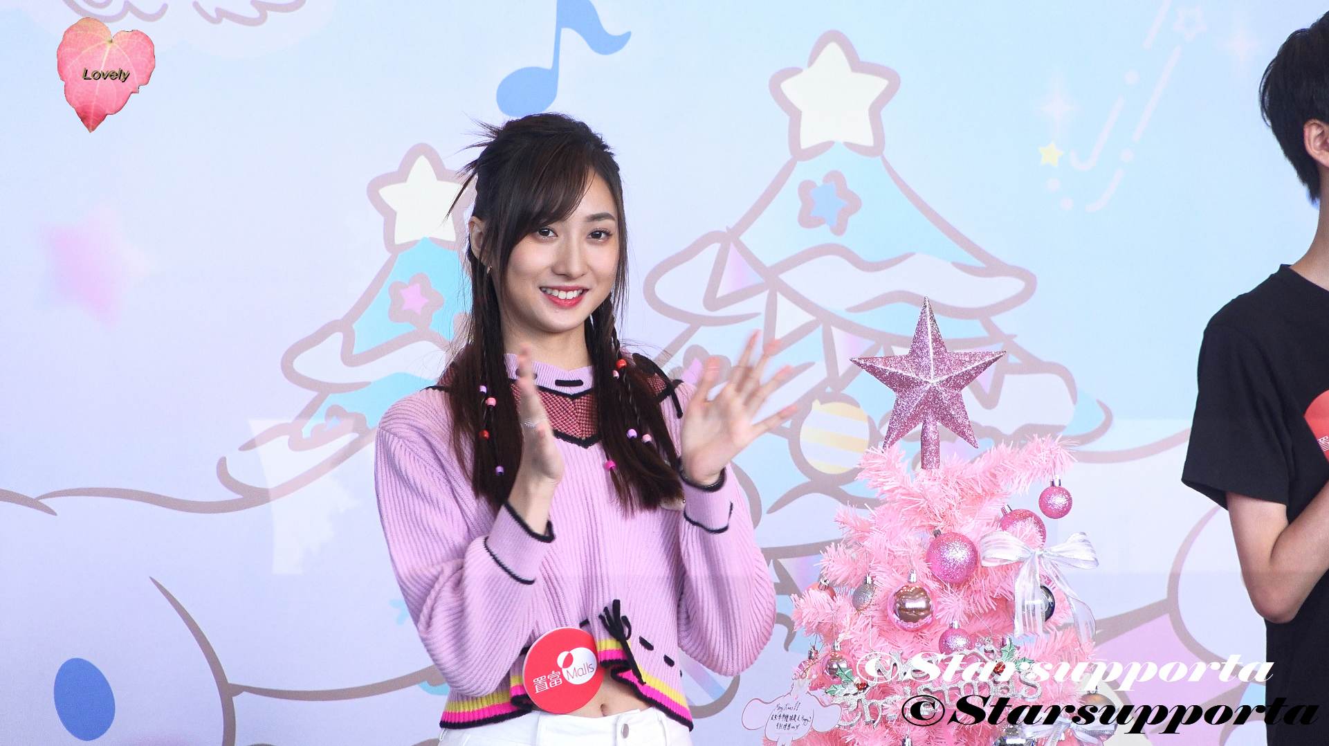 20231105 鍾柔美 Yumi @ BLING雪聖誕王國開幕禮 @ 香港紅磡置富都會